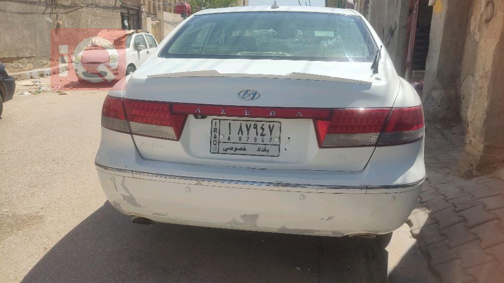 هيونداي أزيرا